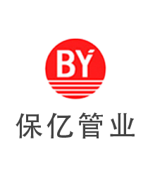 北京保億建材有限公司