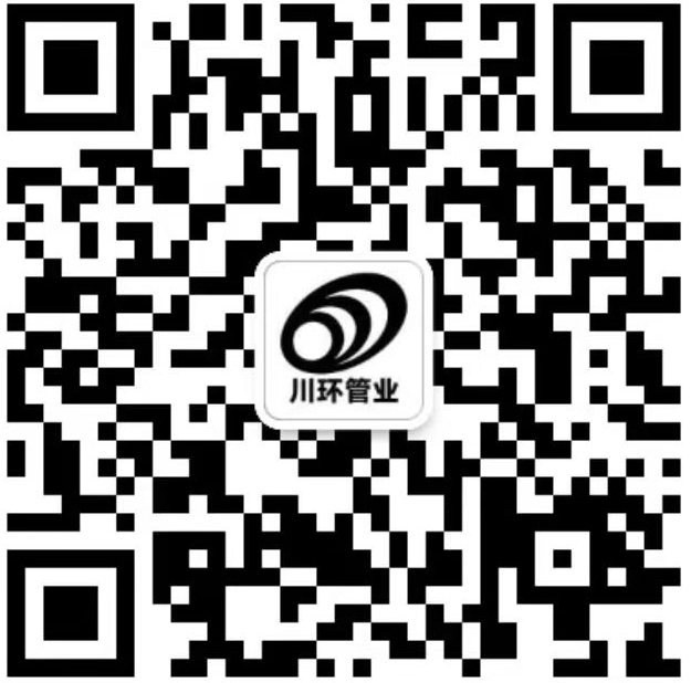 北京保億建材有限公司